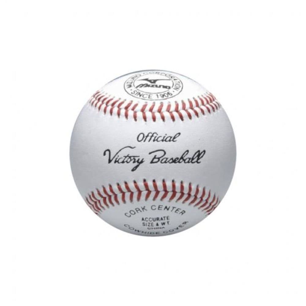 238 HardBall Victory Baseball