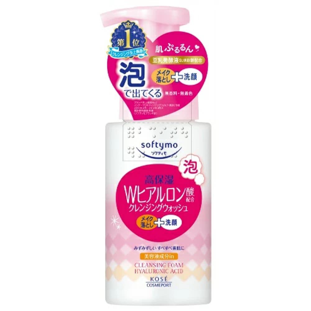 016 Foam Cleansing Wash H (Hyaluronic Acid) 200 ml