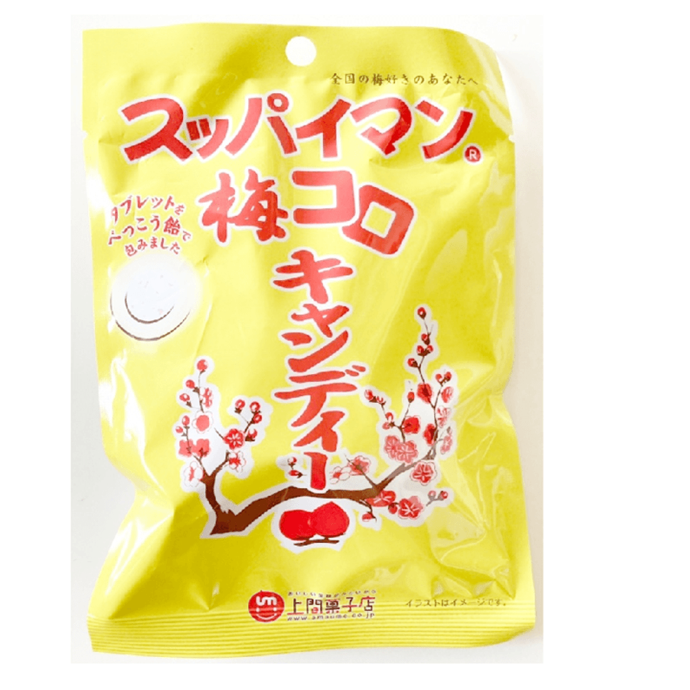 606 Caramelo Ume