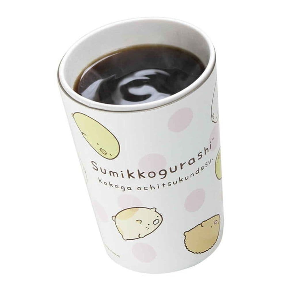 420 Tumbler 400ml