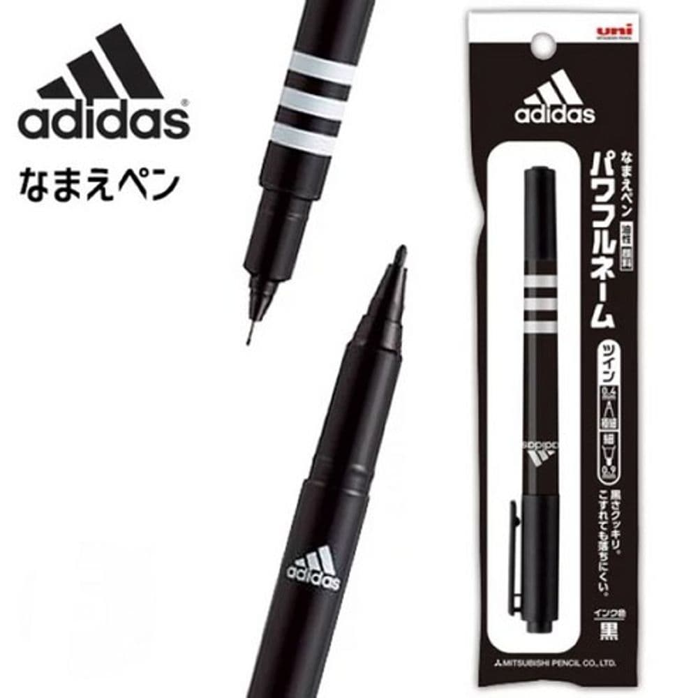 768 Marcador doble negro
