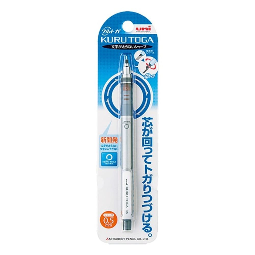 289 Mechanical Pencil (portaminas) 0.5