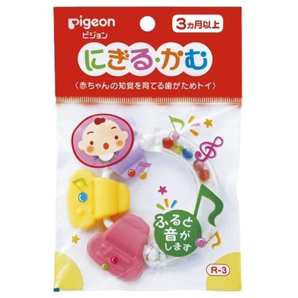477 Bebe toy