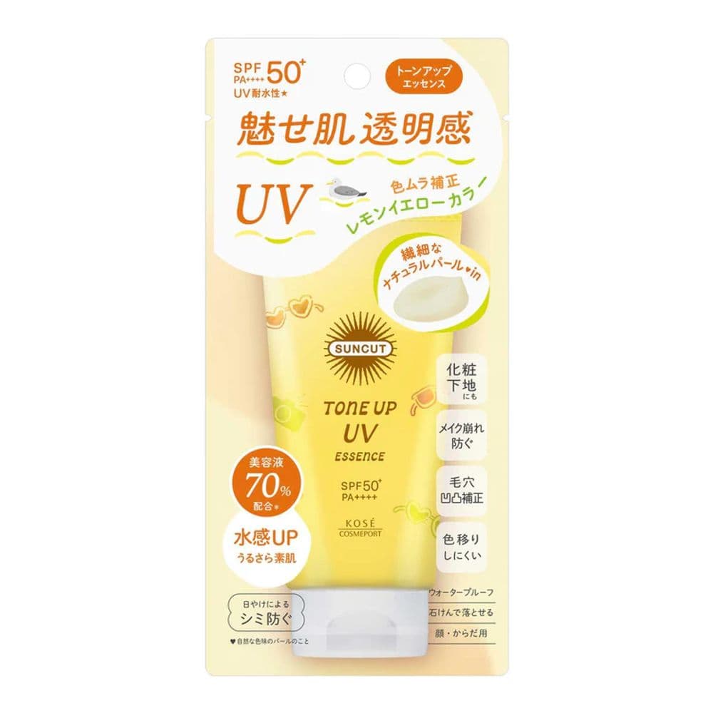 080 Protector solar Tone Up UV Essence SPF50+ - Butter Yellow 80g (日焼け止め)