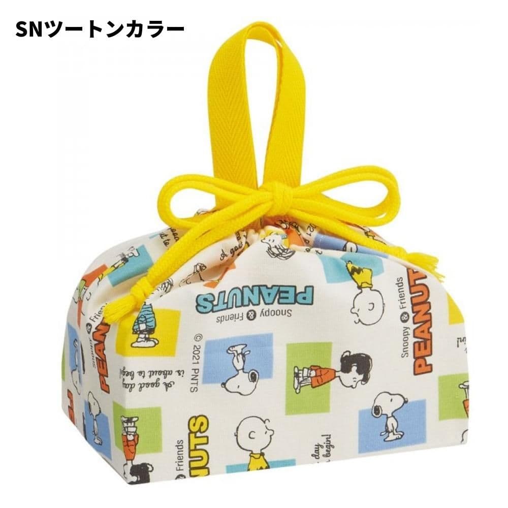685 Lunch Bolso