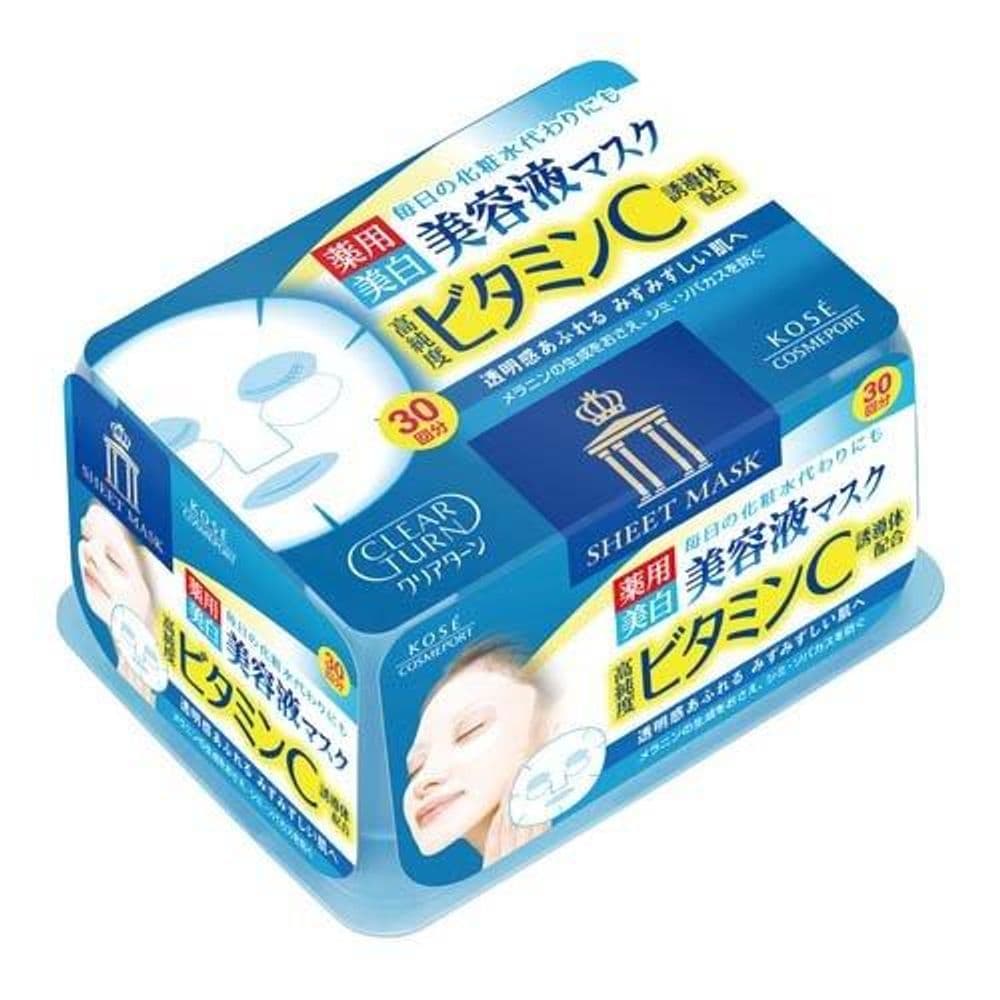 019 Essence White Vitamin C Facial Mask - 30 Sheets