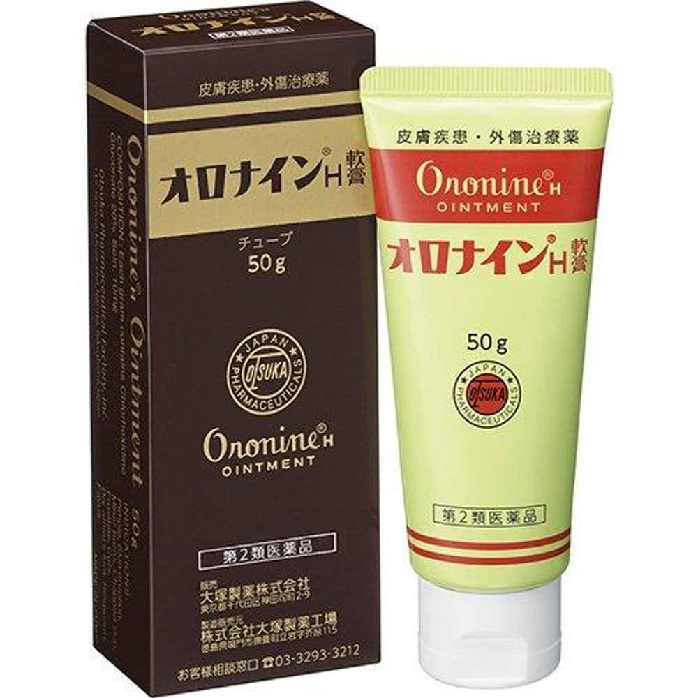 836 Oronine 50g