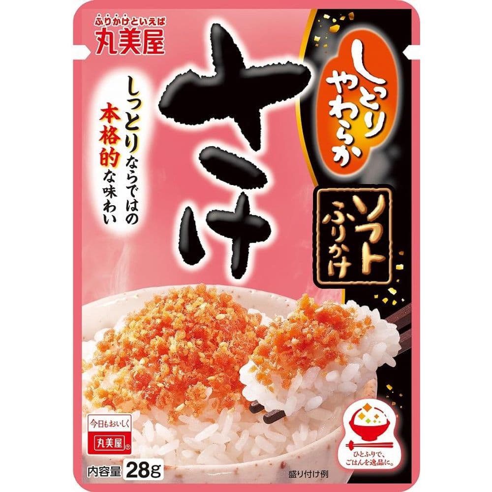 339 Furikake V:2026/6/23