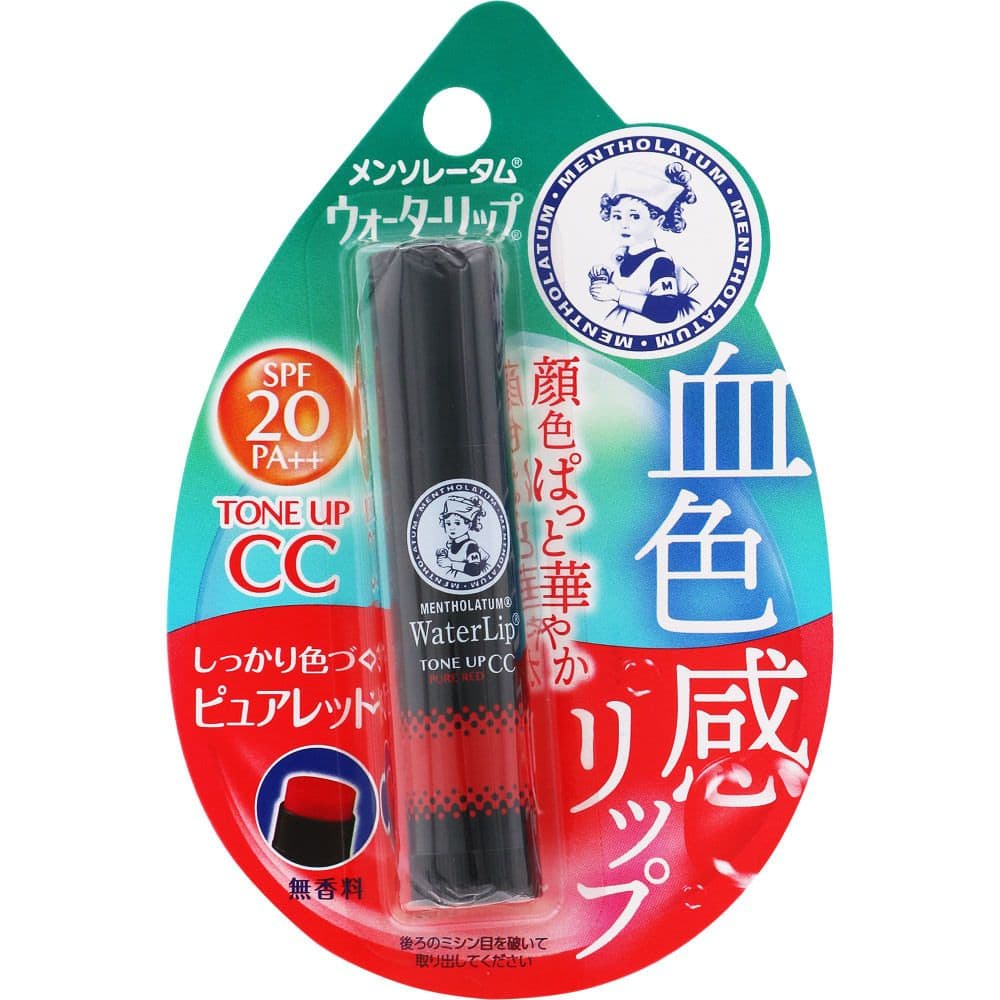 765 Lip Tone CC pure red