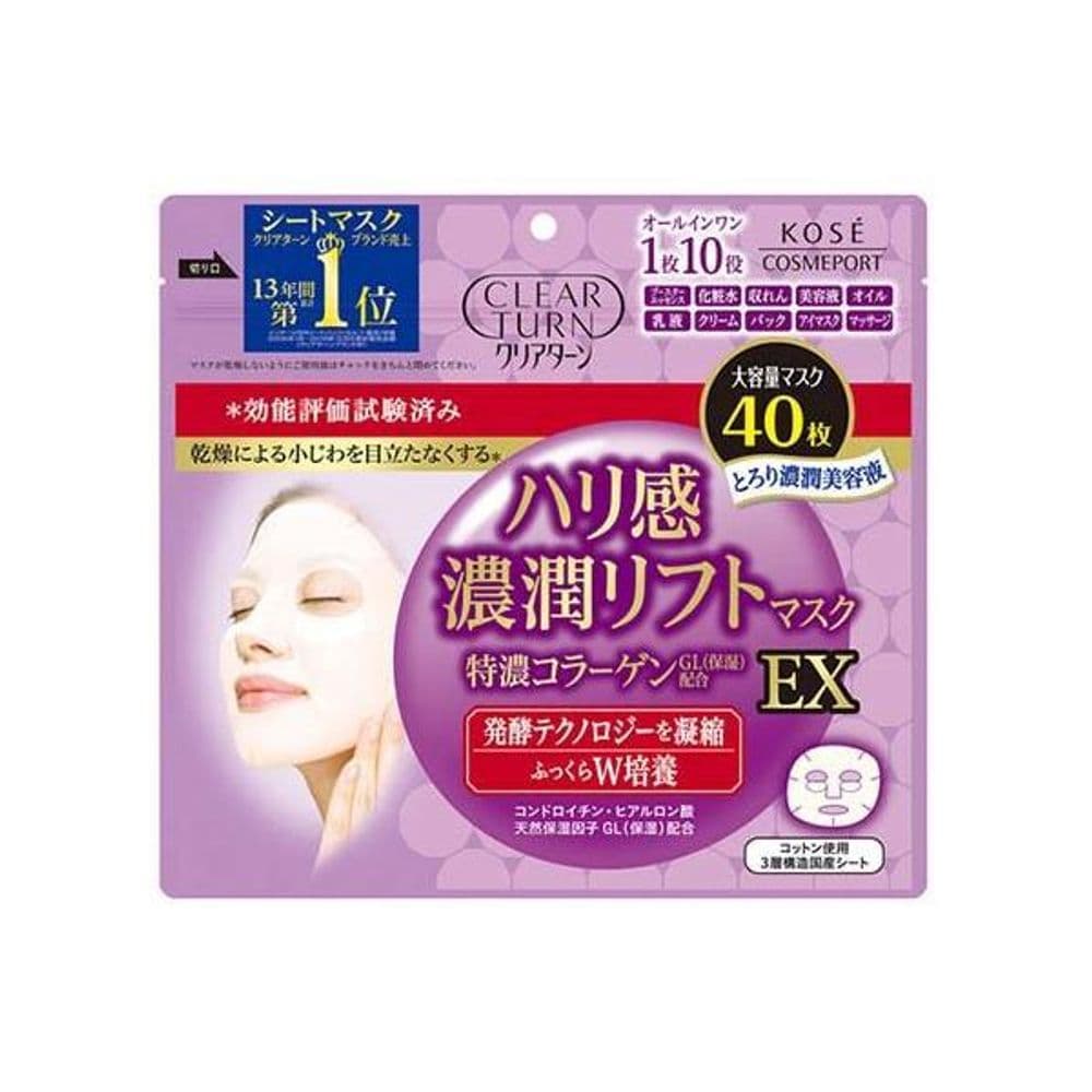 067 Moist Plumping Charge Ex Mask 40hojas