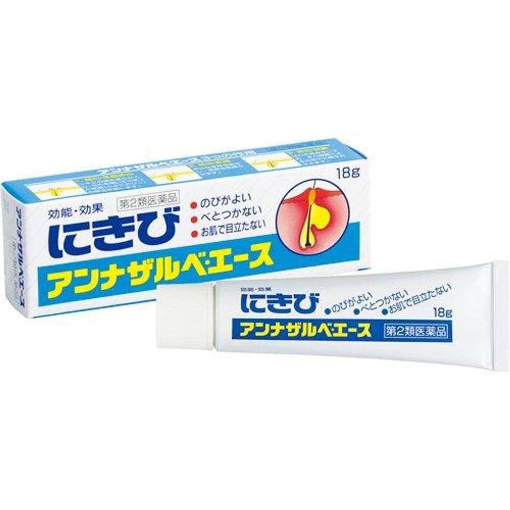 538 Acne Cream 18g