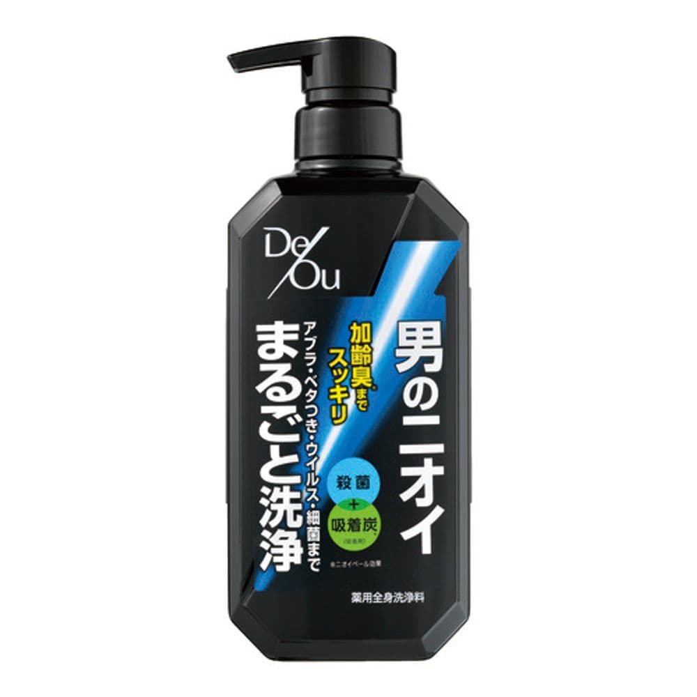 159 Body soap