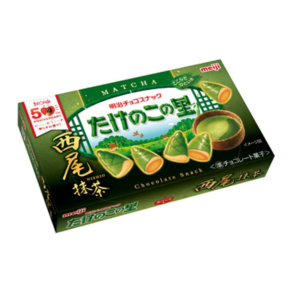 605 Choco Snack