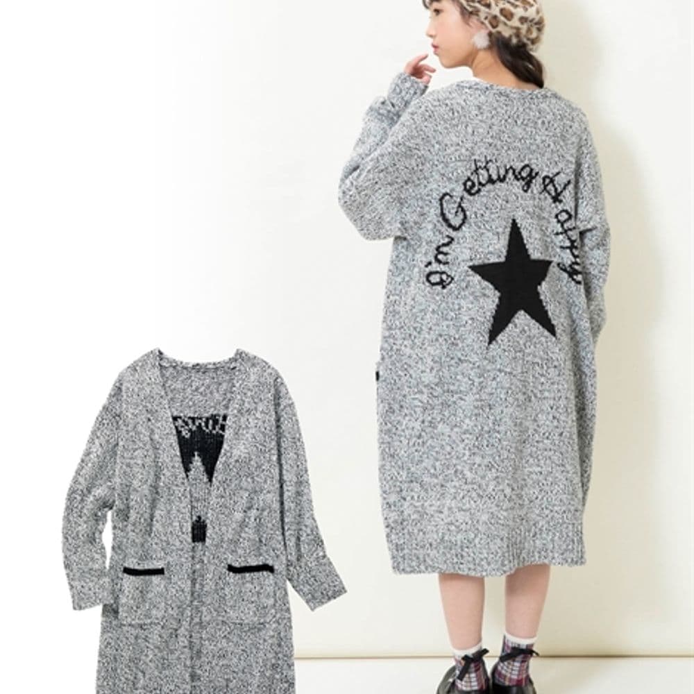 397 Long knit cardigan Gris 160cm