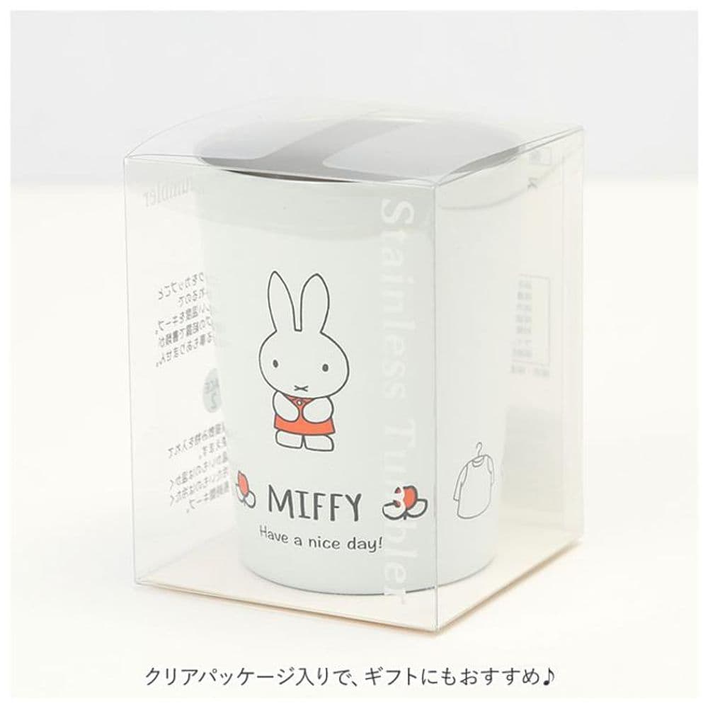 426 Tumbler 280ml
