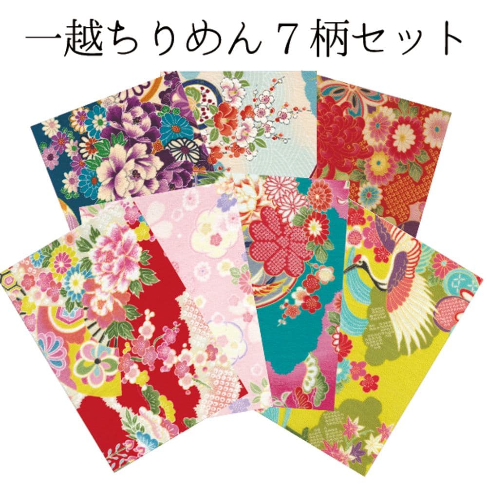 819 Tela 22x15cm(7set)