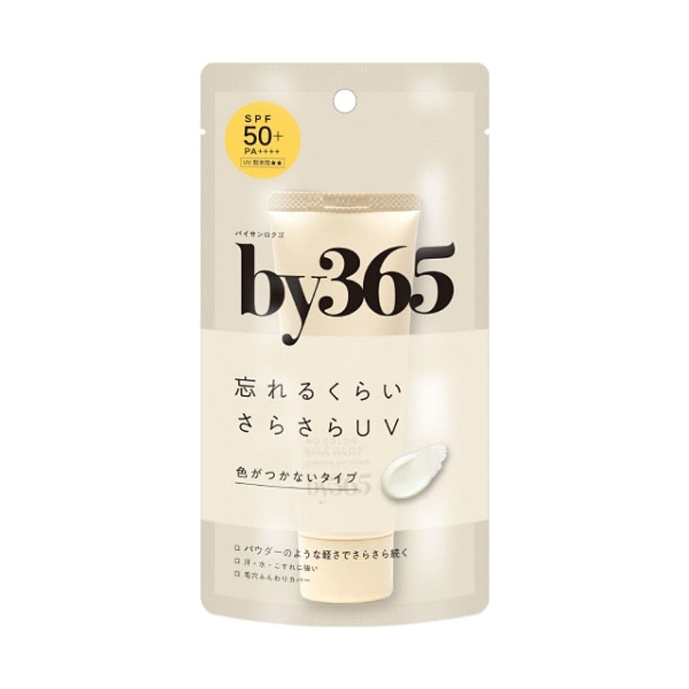 398 PROTECTOR SOLAR Powdery Uv cream 50+(日焼け止め)