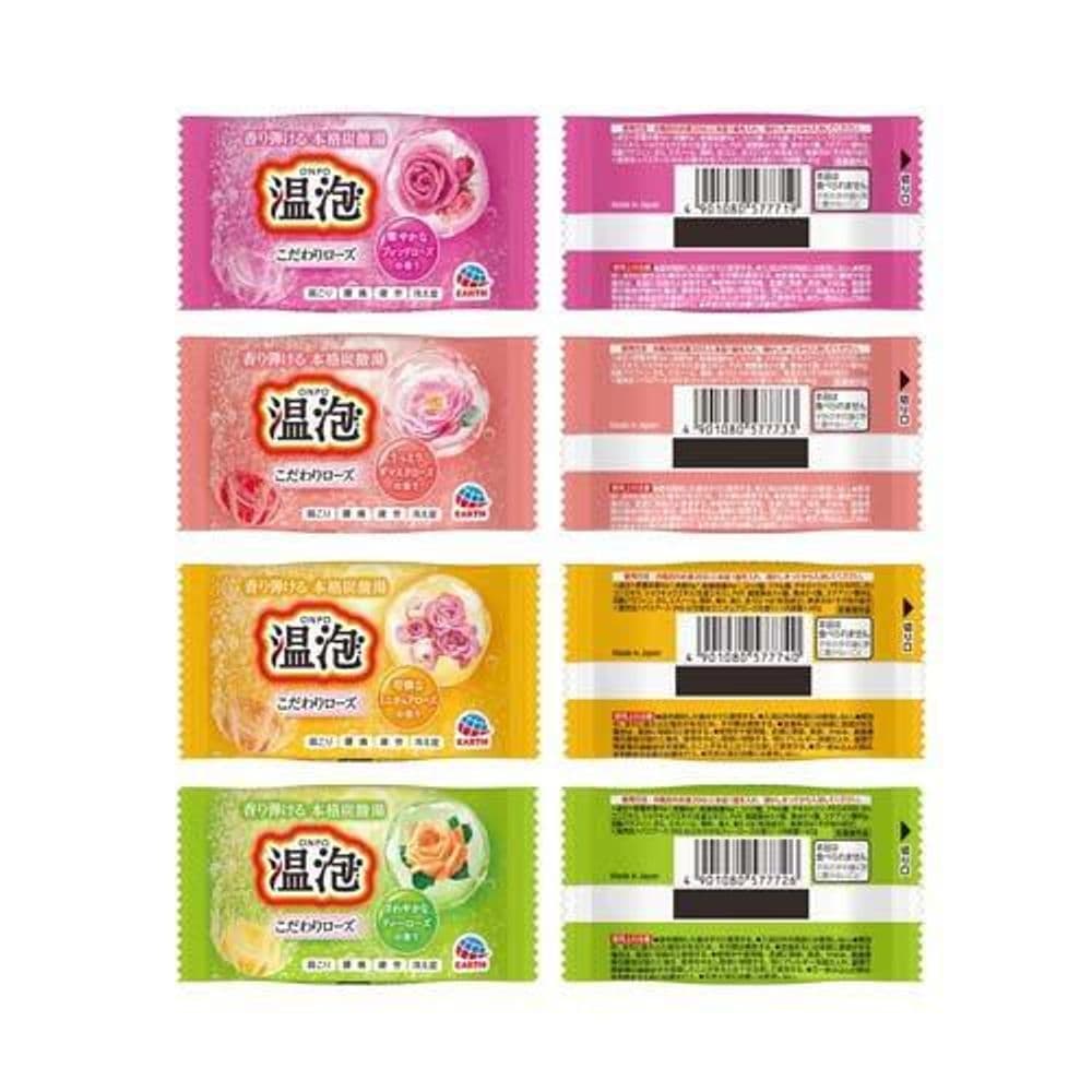 555 Onpo 4set