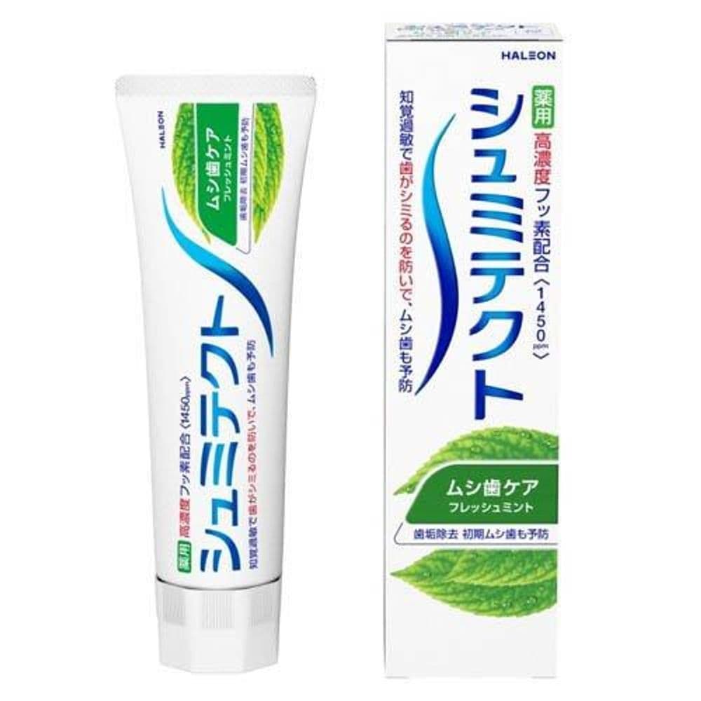 427 Crema Dental