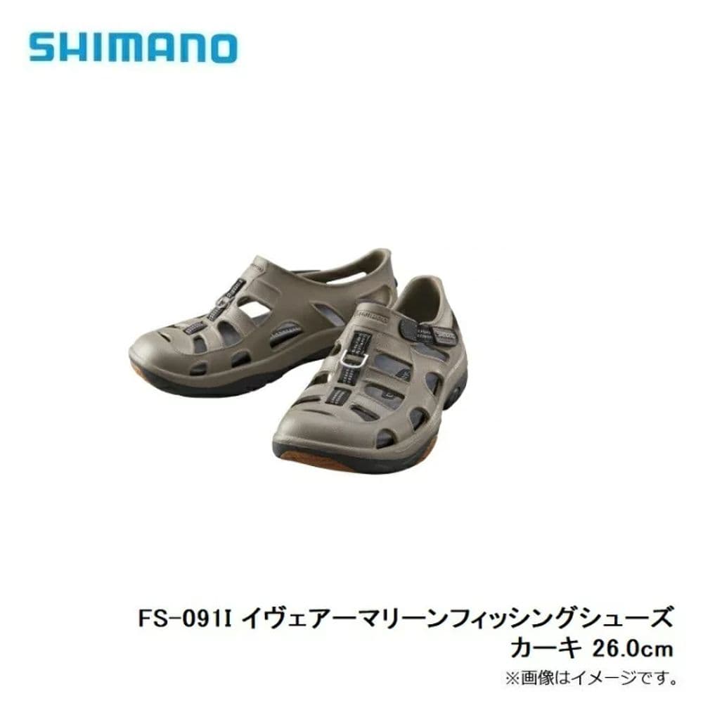 425 Fishing Shoes 26cm/US 8
