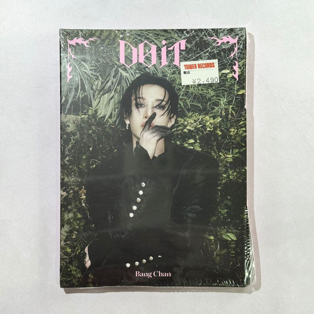SKZ IT TAPE "DO IT" BANG CHAN