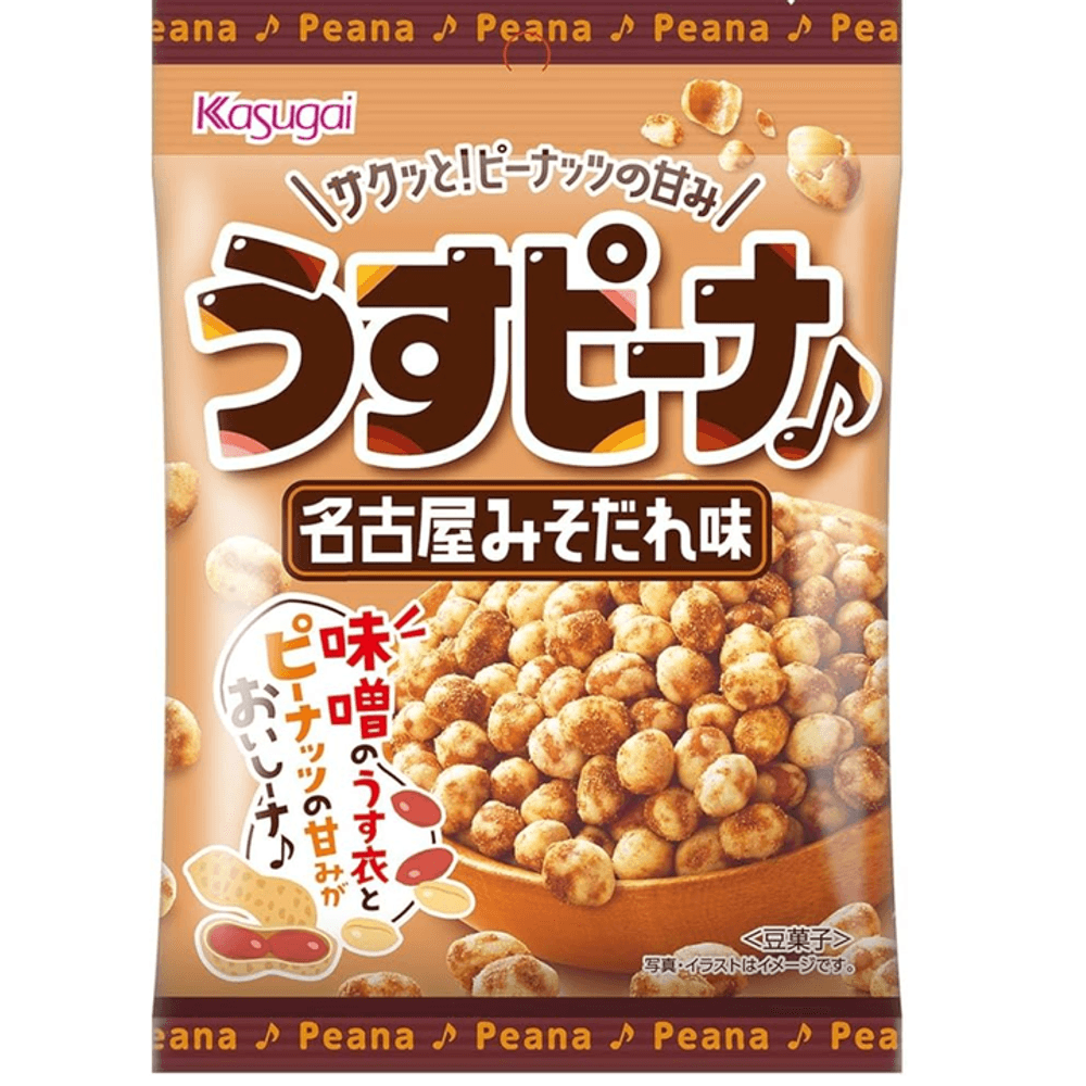 602 Snack mani