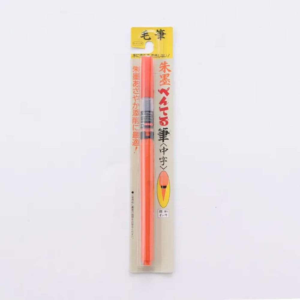 386 Fude Pen