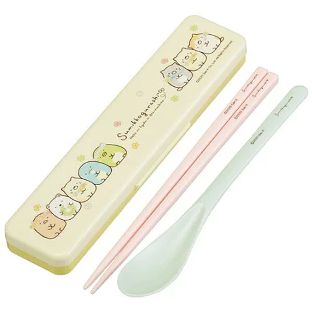 201 Ohashi set