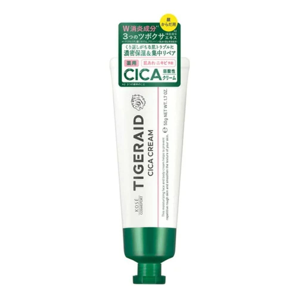 068 CICA Repair Cream Mini