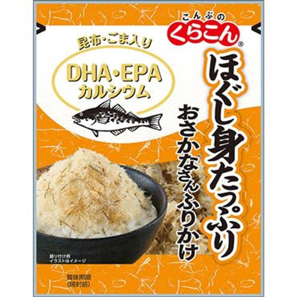 041 Furikake Tara 25g (Vence: 2026/9/30)