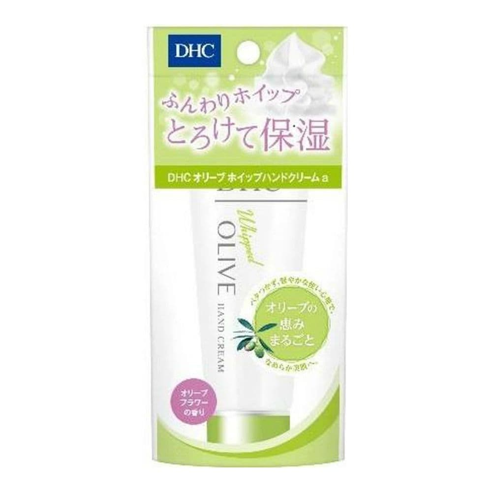 190 Hand cream olive 45g