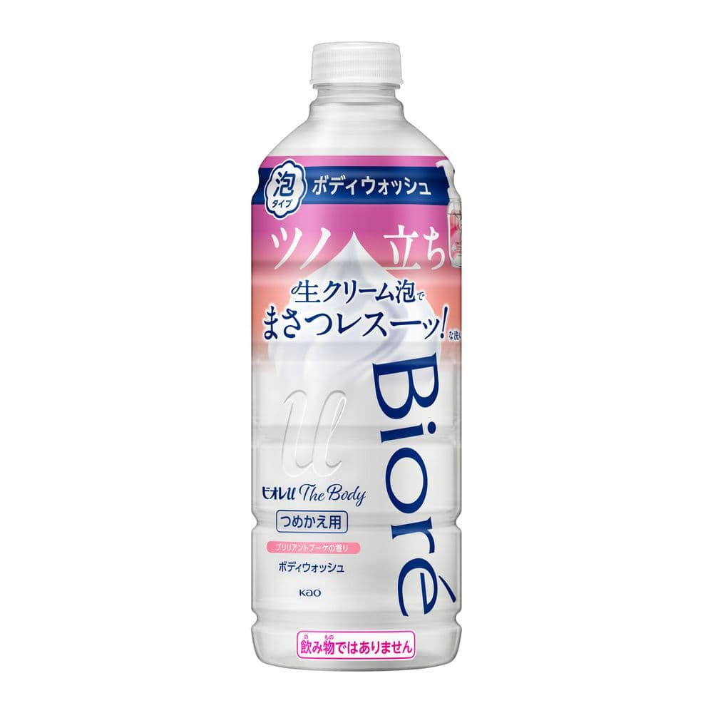 484 The Body Refill 440ml