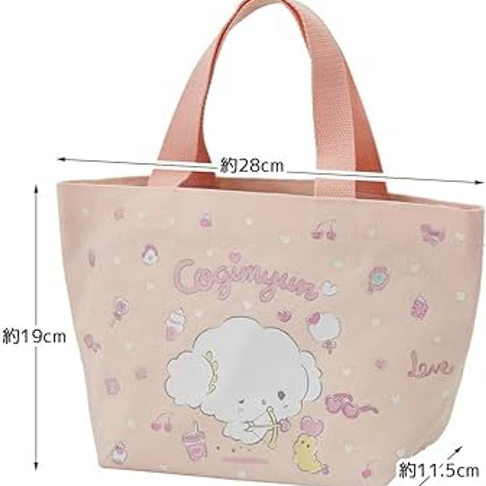 265 Lunch Bag
