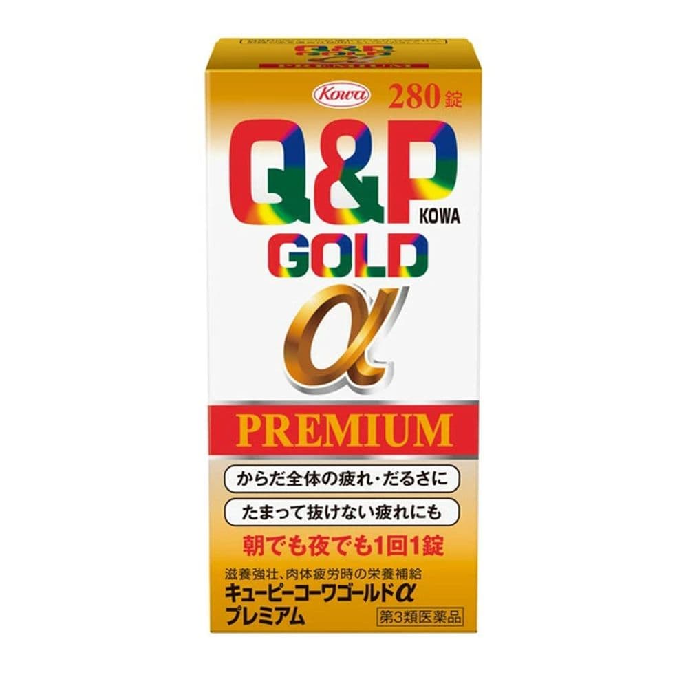172 Q&P Gold α 280P