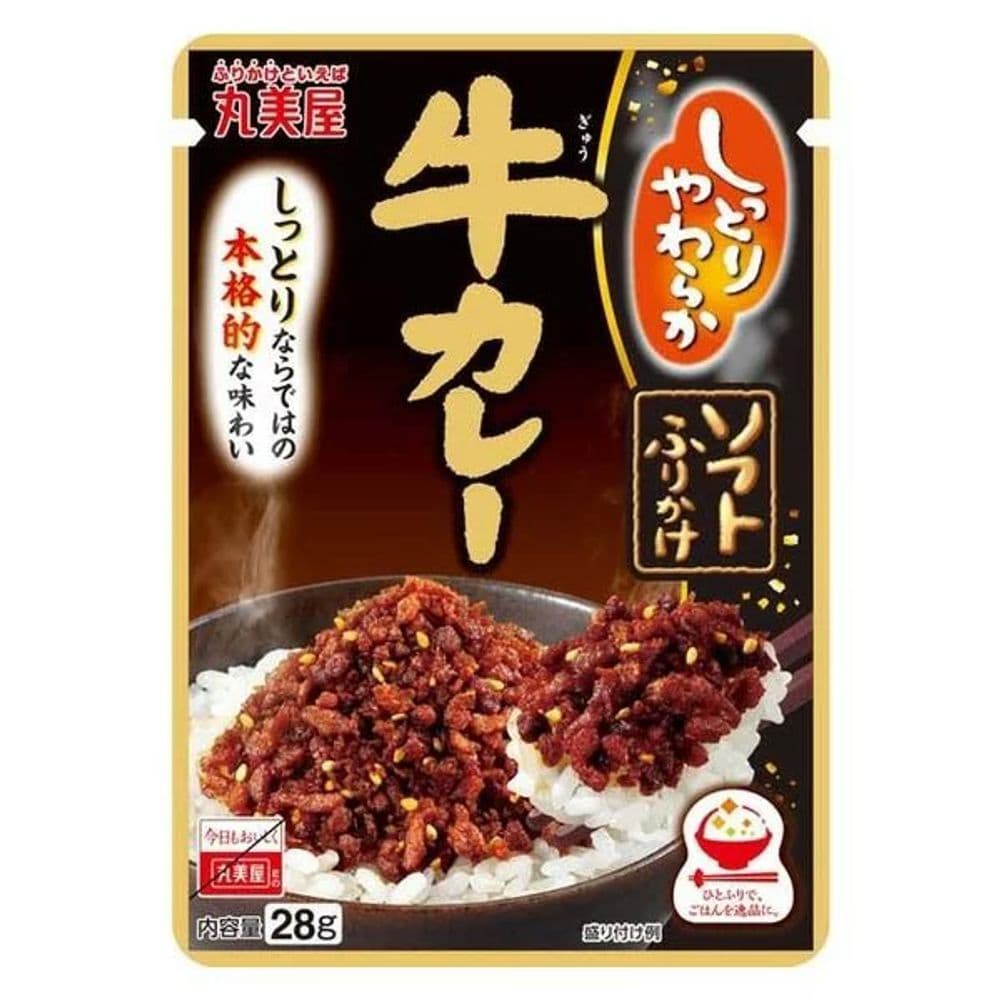 340 Furikake V:2026/6/16
