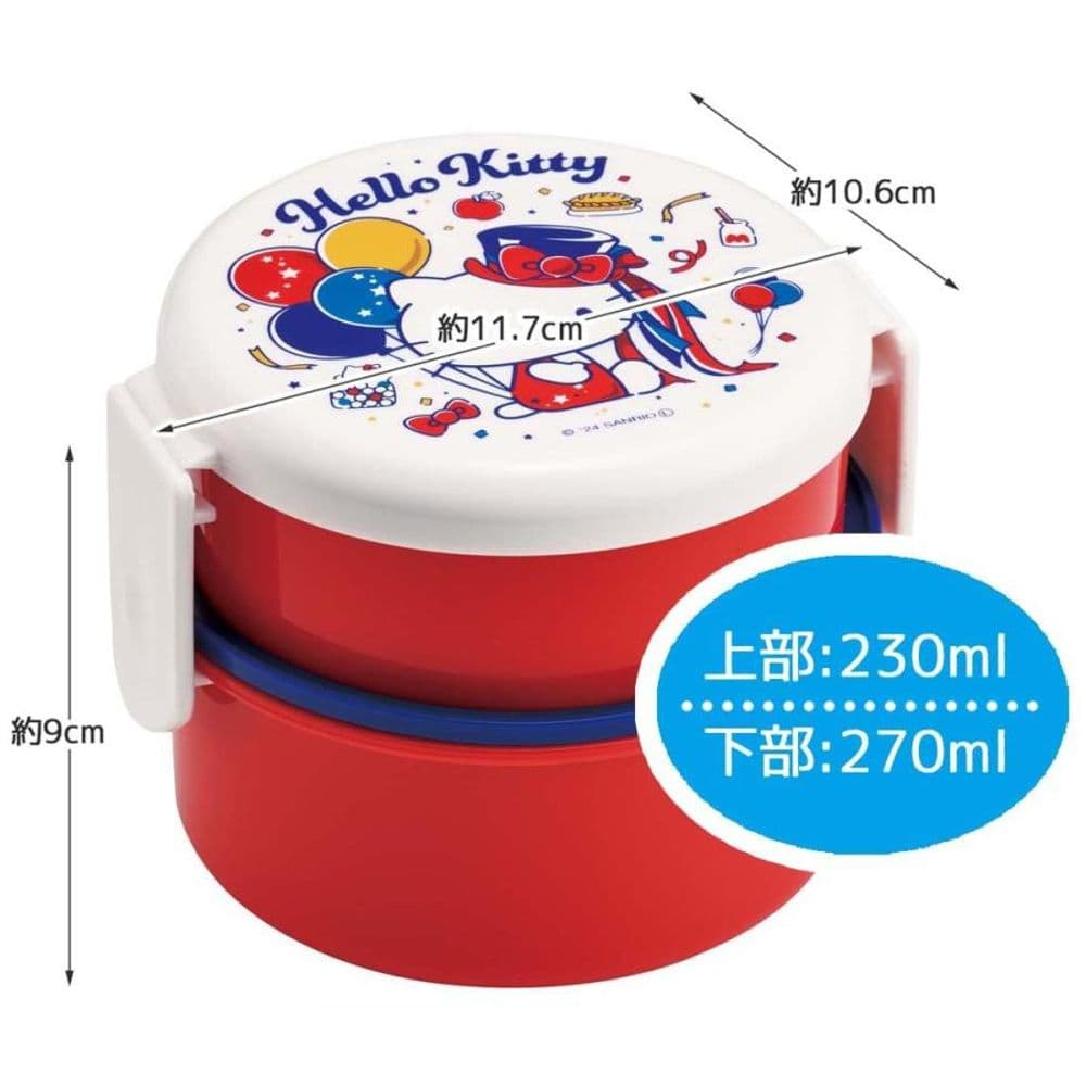 091 Lunch Box