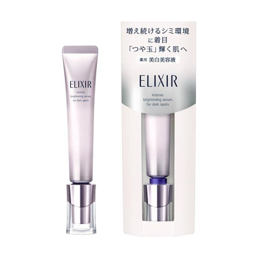 661 Spot Clear Serum WT