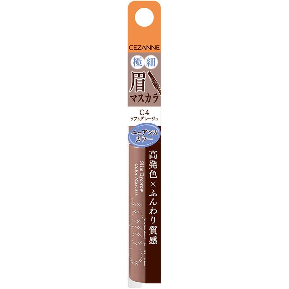 105 Eyebrow mascara C4