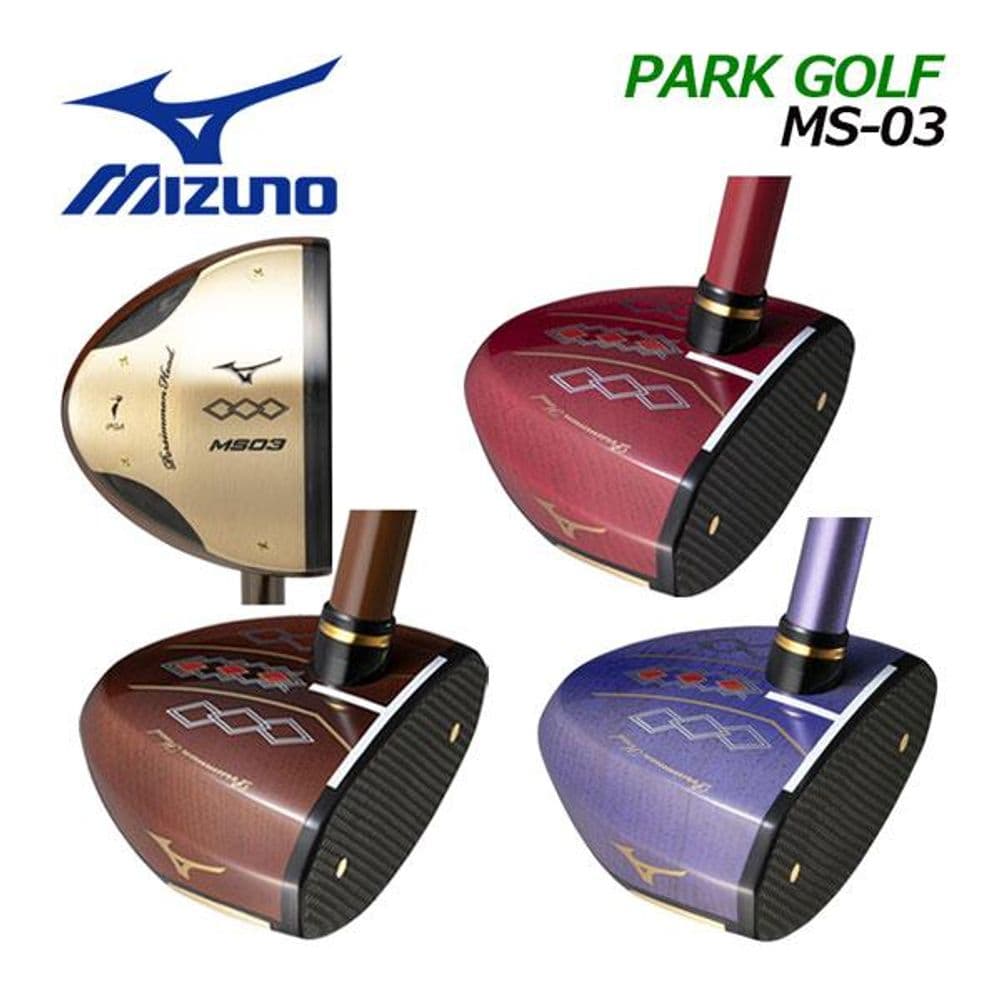 409 Park golf Stick 85cm/530g lila