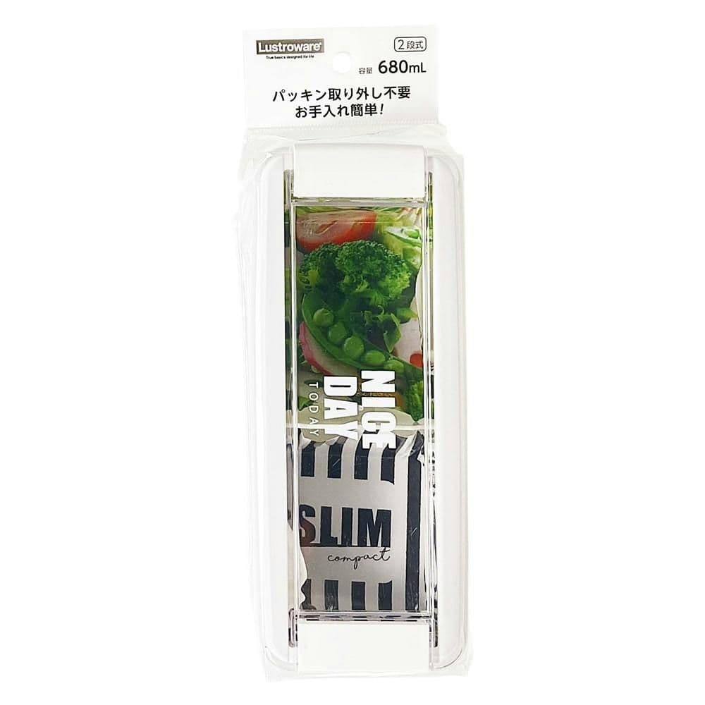 117 Lunch Box Blanco