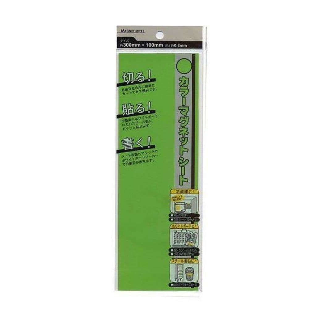 568 magnet Sheet 30x10cm