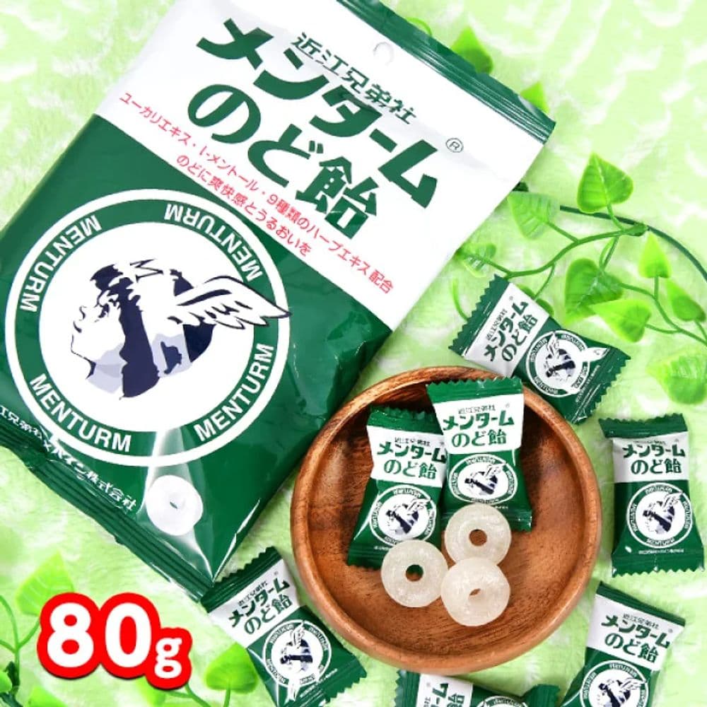 607 Caramelo