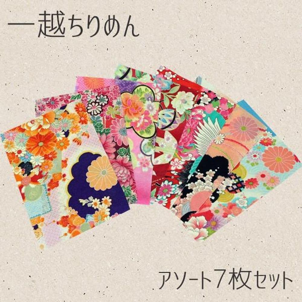 820 Tela 22x15cm 7set