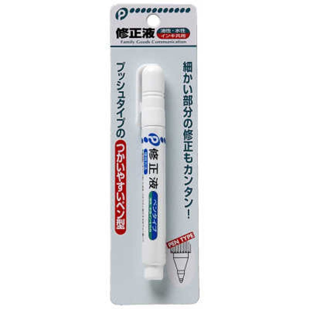 771 Corrector liquido
