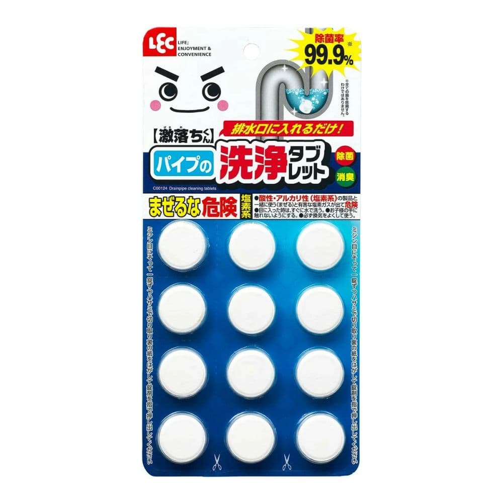 325 Cleaning tablet