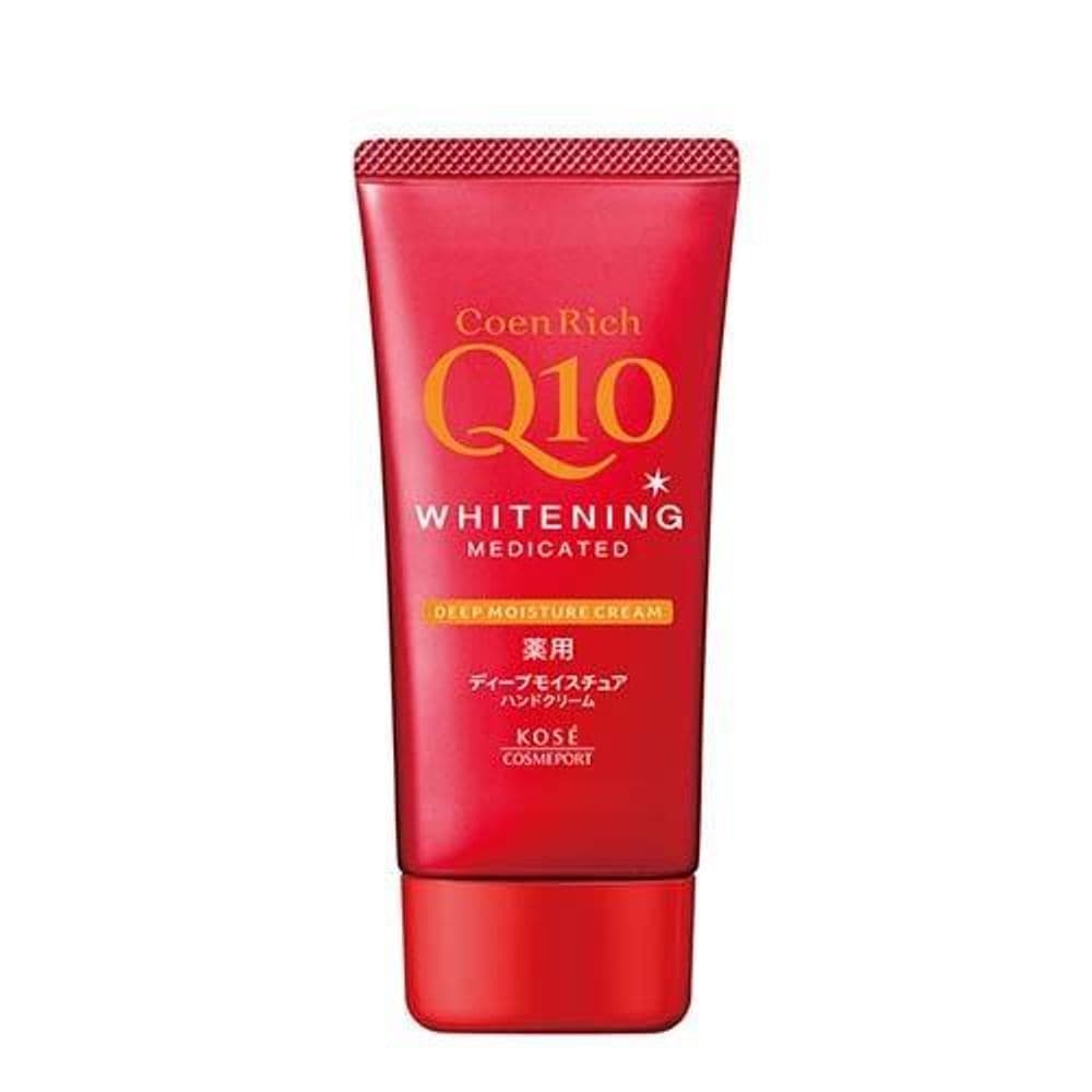 923 Hand Cream 80g