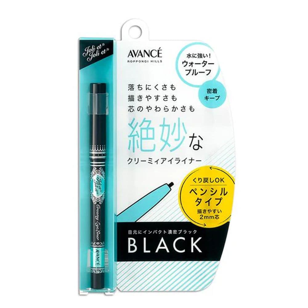 111 Creamy Eyeliner Black