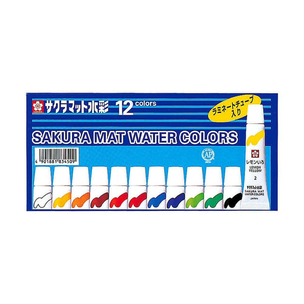 575 Water Color 12c