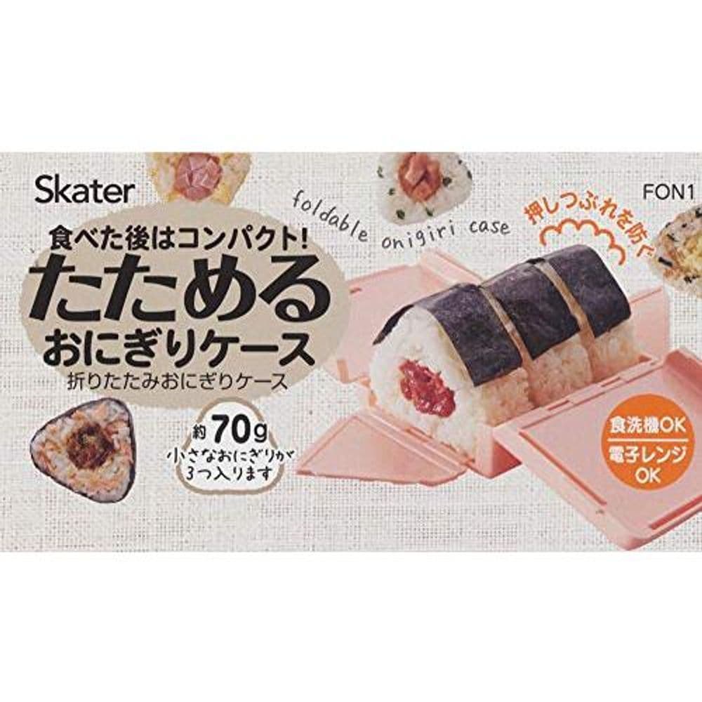 092 Lunch box pink