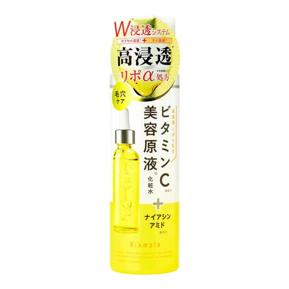 063 Lotion C
